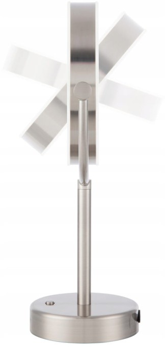 Lustro-Stojące-Kosmetyczne-Z-Oświetleniem-Sencor-koło-220-x-360-mm.jpg
