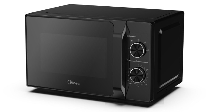 Kuchenka-mikrofalowa-700W-Time-Defrost-Midea-MM20CF2EBK.jpg