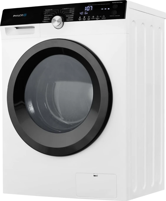 Pralko-suszarka SLIM z funkcja pary.jpg