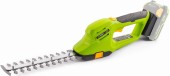 Akumulatorowe nożyce FIELDMANN 20V | Lekka konstrukcja, ergonomiczny uchwyt, wymienne listwy