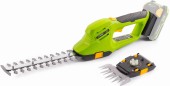FZN 70101-0 FIELDMANN 20V | Sekator i nożyce akumulatorowe do ogrodu