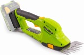 FIELDMANN FZN 70101-0 20V | Nożyce akumulatorowe z wymiennymi listwami tnącymi